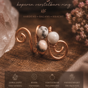 Koperen Ring met Zebra Jaspis